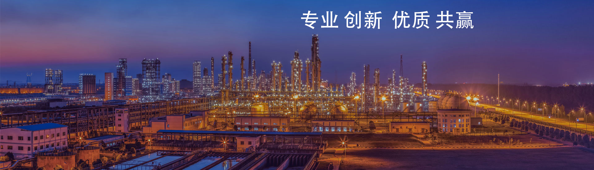 通栏图片